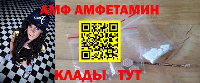 СК Заволжье