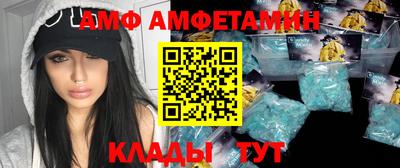 соль ск Заводоуковск