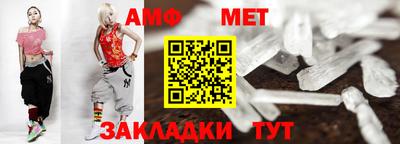 герыч Жуковский