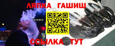 СК Заволжье