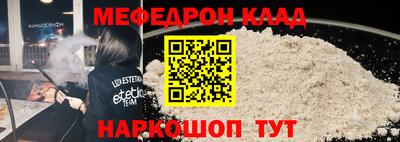 герыч Жуковский