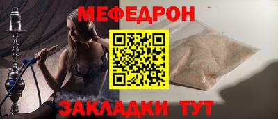 герыч Жуковский
