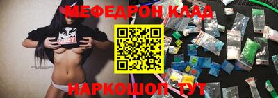 герыч Жуковский