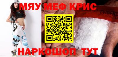 СК Заволжье