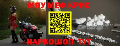 кокаин колумбия Донской