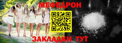 герыч Жуковский