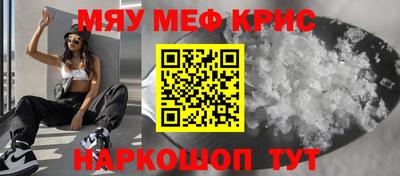 герыч Жуковский