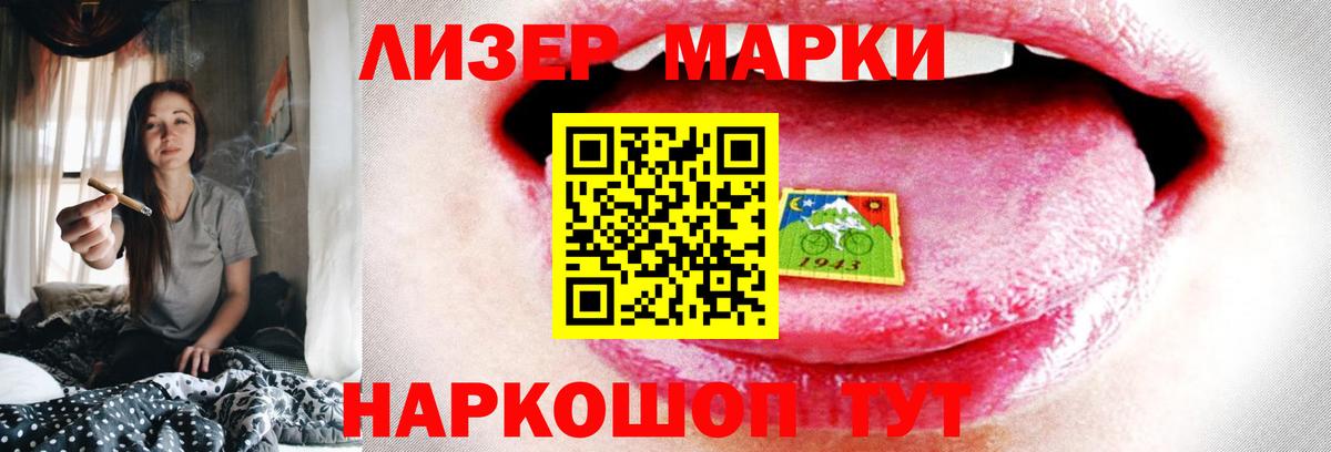 Меф Киров