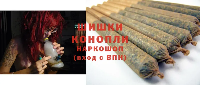 как найти закладки  Киров  кракен ссылки  Конопля SATIVA & INDICA 